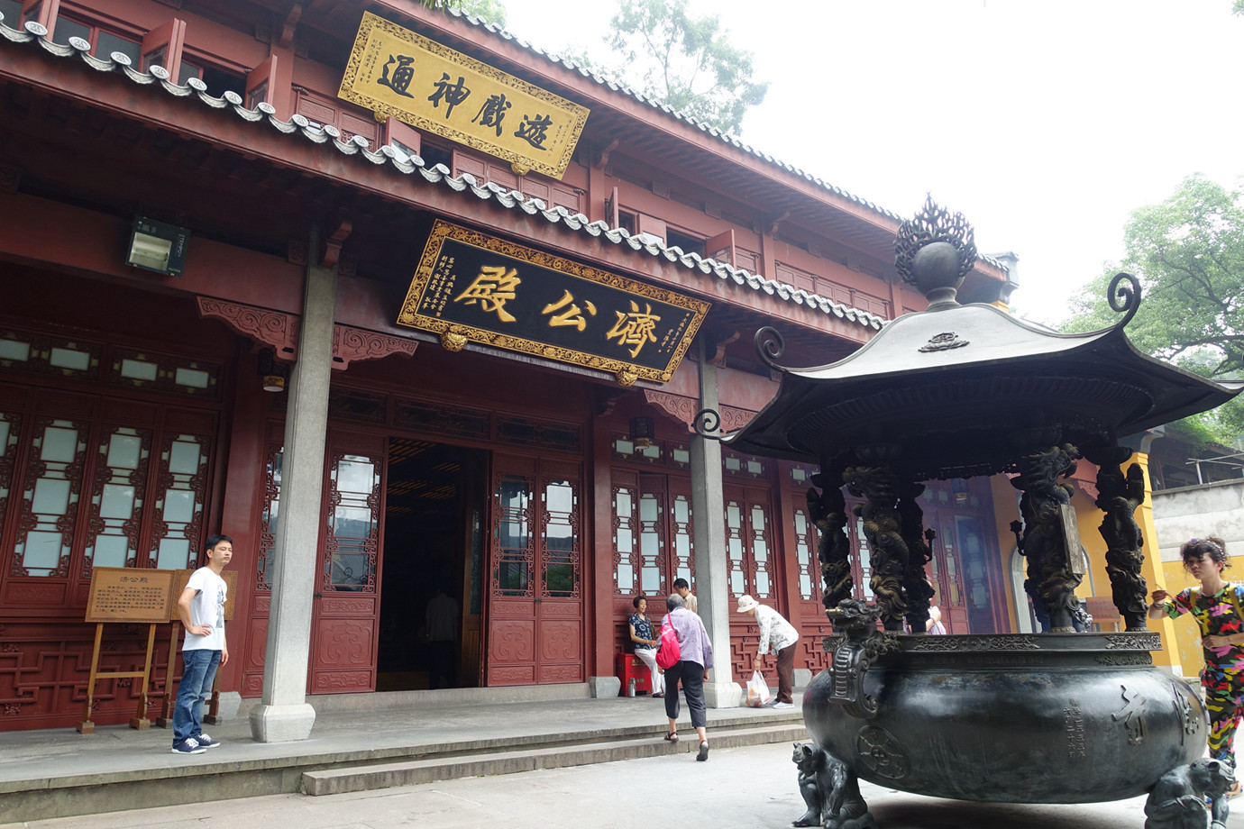 浙江杭州-靈隱寺